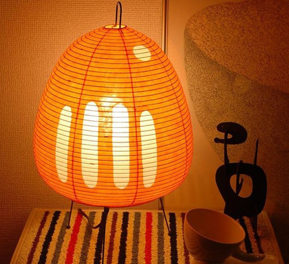 Table Lamp